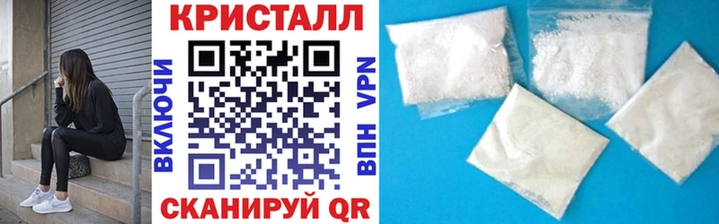 купить закладку  ссылка на мегу онион  АМФЕТАМИН 98%  Чулым 