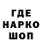 Кетамин VHQ Lo Bakker