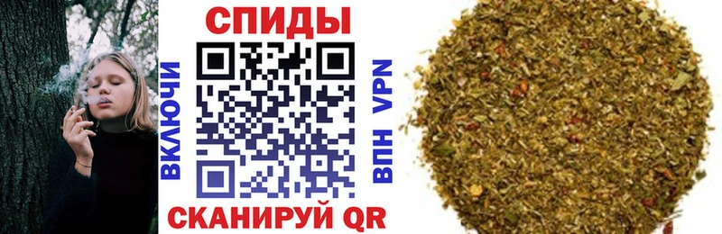 купить наркотики сайты  Чулым  Бутират вода 