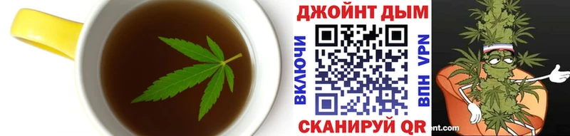 Печенье с ТГК марихуана MEGA маркетплейс Чулым купить наркотики сайты