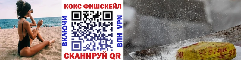 COCAIN 97% Чулым