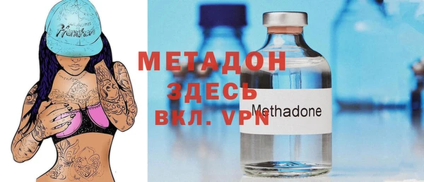 мяу мяу мука Абаза