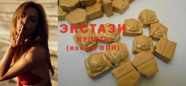 альфа пвп VHQ Абинск