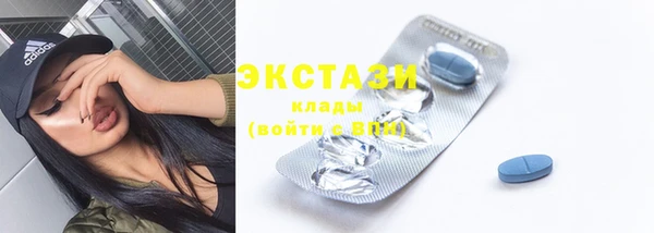 мяу мяу мука Абаза