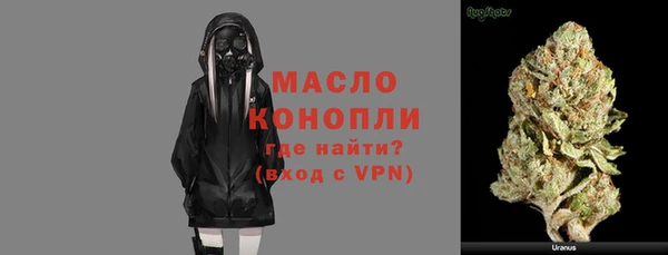 мяу мяу мука Абаза