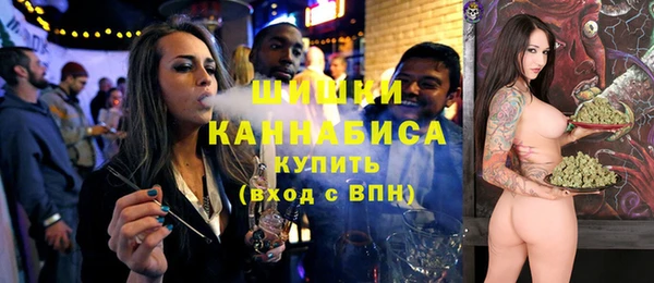 мяу мяу мука Абаза