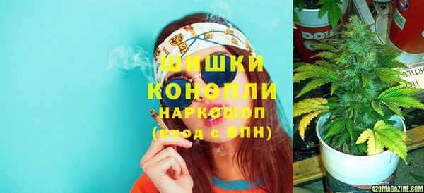 соль курить ск Абдулино