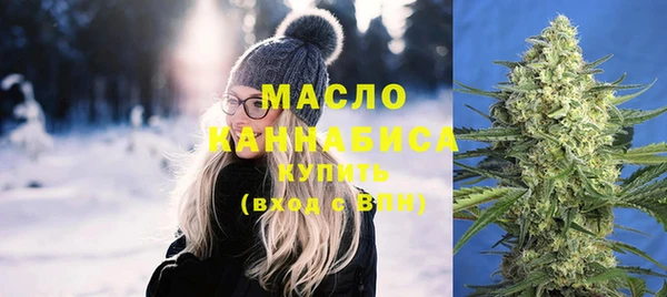 мяу мяу мука Абаза