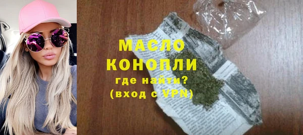 мяу мяу мука Абаза