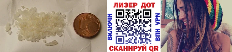 LSD-25 экстази ecstasy  где купить наркоту  Чулым 
