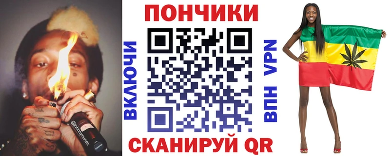 Марихуана Bruce Banner  Чулым 